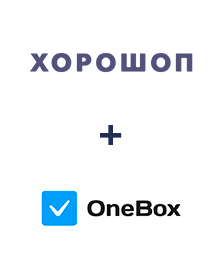 Интеграция Horoshop и OneBox