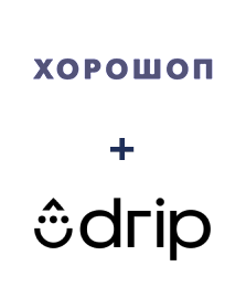 Интеграция Horoshop и Drip