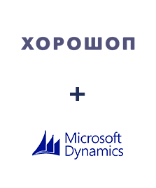 Интеграция Horoshop и Microsoft Dynamics 365