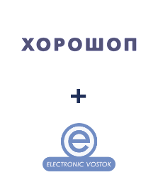 Интеграция Horoshop и Electronic Vostok