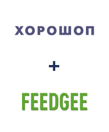 Интеграция Horoshop и Feedgee