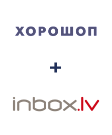 Интеграция Horoshop и INBOX.LV