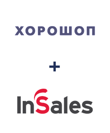 Интеграция Horoshop и InSales