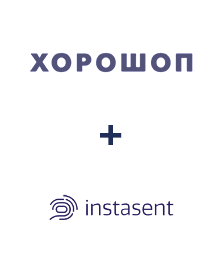 Интеграция Horoshop и Instasent