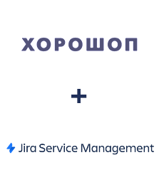 Интеграция Horoshop и Jira Service Management