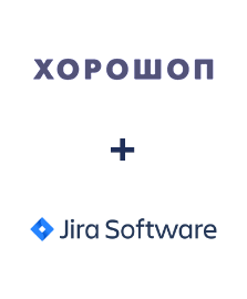 Интеграция Horoshop и Jira Software