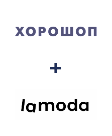 Интеграция Horoshop и Lamoda Интеграция Horoshop и Lamoda