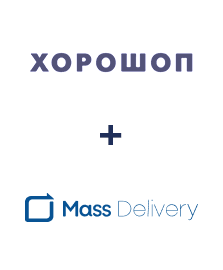 Интеграция Horoshop и MassDelivery Интеграция Horoshop и MassDelivery