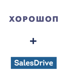 Интеграция Horoshop и SalesDrive