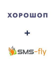 Интеграция Horoshop и SMS-fly