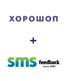 Интеграция Horoshop и SMSfeedback Интеграция Horoshop и SMSfeedback