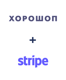 Интеграция Horoshop и Stripe