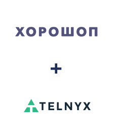 Интеграция Horoshop и Telnyx