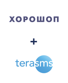 Интеграция Horoshop и TeraSMS