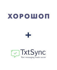 Интеграция Horoshop и TxtSync