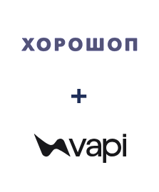 Интеграция Horoshop и Vapi