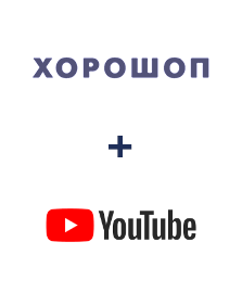 Интеграция Horoshop и YouTube