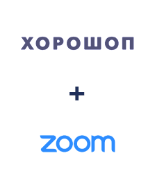 Интеграция Horoshop и Zoom