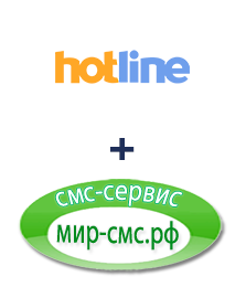 Интеграция Hotline и Мир-смс.рф Интеграция Hotline и Мир-смс.рф