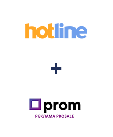 Интеграция Hotline и Prom