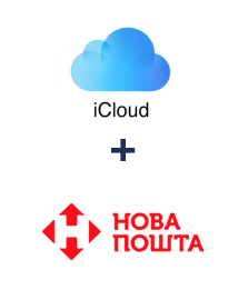 Интеграция iCloud и Новая Почта