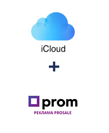Интеграция iCloud и Prom
