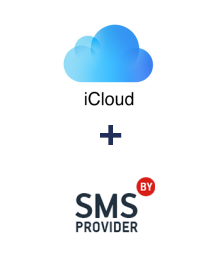 Интеграция iCloud и SMSP.BY 
