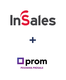 Интеграция InSales и Prom