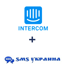 Интеграция Intercom и SMS Украина