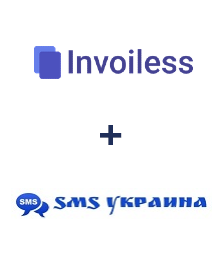 Интеграция Invoiless и SMS Украина
