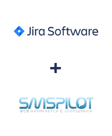 Интеграция Jira Software и SMSPILOT Интеграция Jira Software и SMSPILOT
