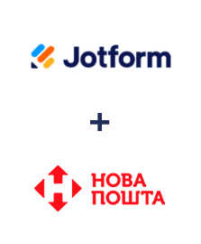 Интеграция Jotform и Новая Почта
