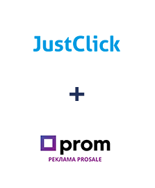 Интеграция JustClick и Prom Интеграция JustClick и Prom