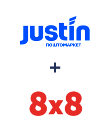 Интеграция Justin и 8x8