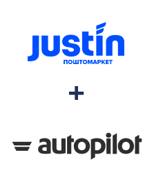 Интеграция Justin и Autopilot