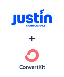 Интеграция Justin и ConvertKit