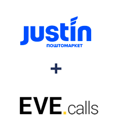 Интеграция Justin и Evecalls