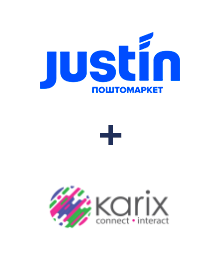 Интеграция Justin и Karix