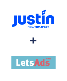 Интеграция Justin и LetsAds