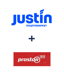 Интеграция Justin и Prostor SMS