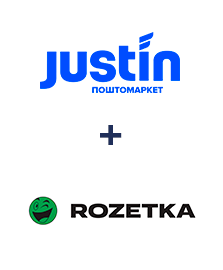 Интеграция Justin и Rozetka