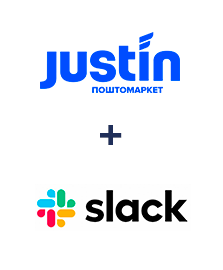 Интеграция Justin и Slack