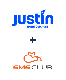 Интеграция Justin и SMS Club