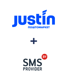 Интеграция Justin и SMSP.BY 