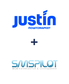 Интеграция Justin и SMSPILOT Интеграция Justin и SMSPILOT