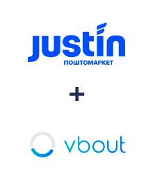 Интеграция Justin и Vbout