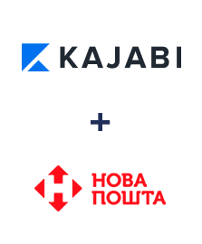 Интеграция Kajabi и Новая Почта