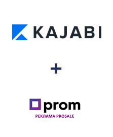 Интеграция Kajabi и Prom