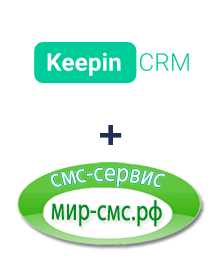 Интеграция KeepinCRM и Мир-смс.рф Интеграция KeepinCRM и Мир-смс.рф
