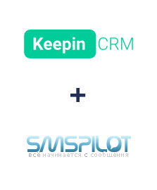 Интеграция KeepinCRM и SMSPILOT Интеграция KeepinCRM и SMSPILOT
